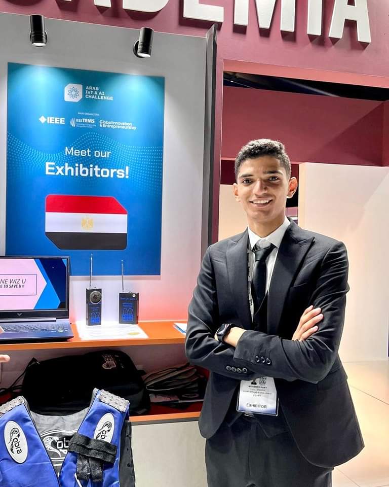 إنجاز عالمي لطلاب جامعة حلوان