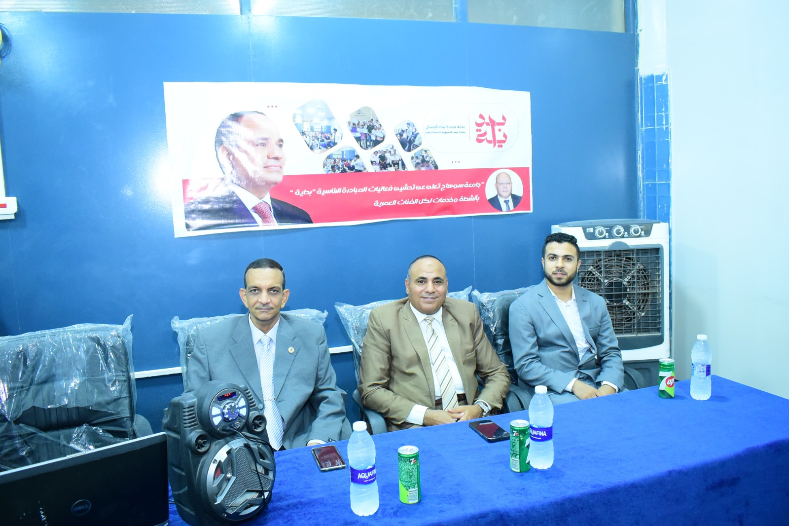 وحدة نقل التكنولوجيا وريادة الاعمال تنظم سلسلة من الدورات التخصصية للأطفال