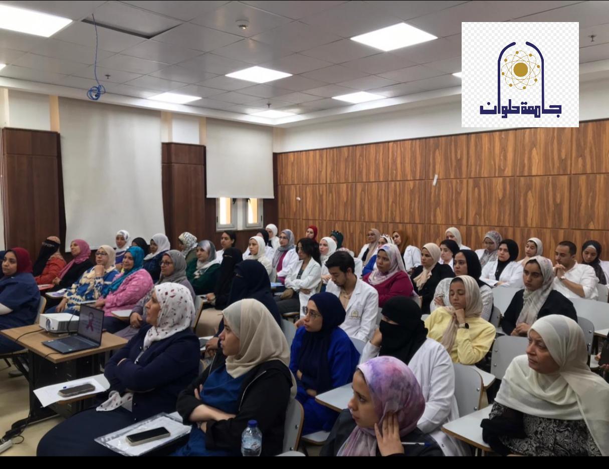 التوعية بسرطان الثدي في اليوم العالمي