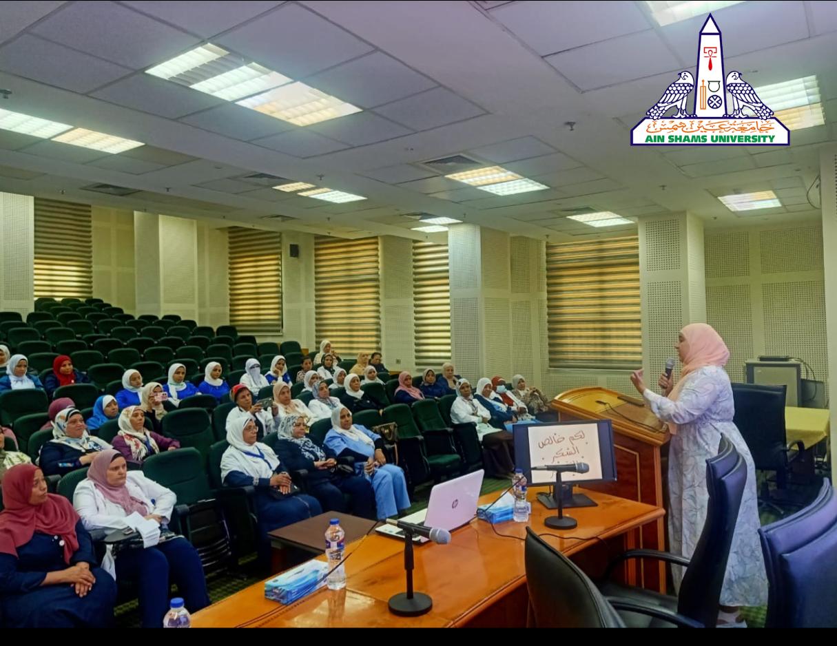 التوعية بسرطان الثدي في اليوم العالمي