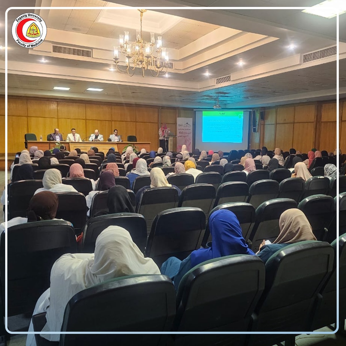 التوعية بسرطان الثدي في اليوم العالمي