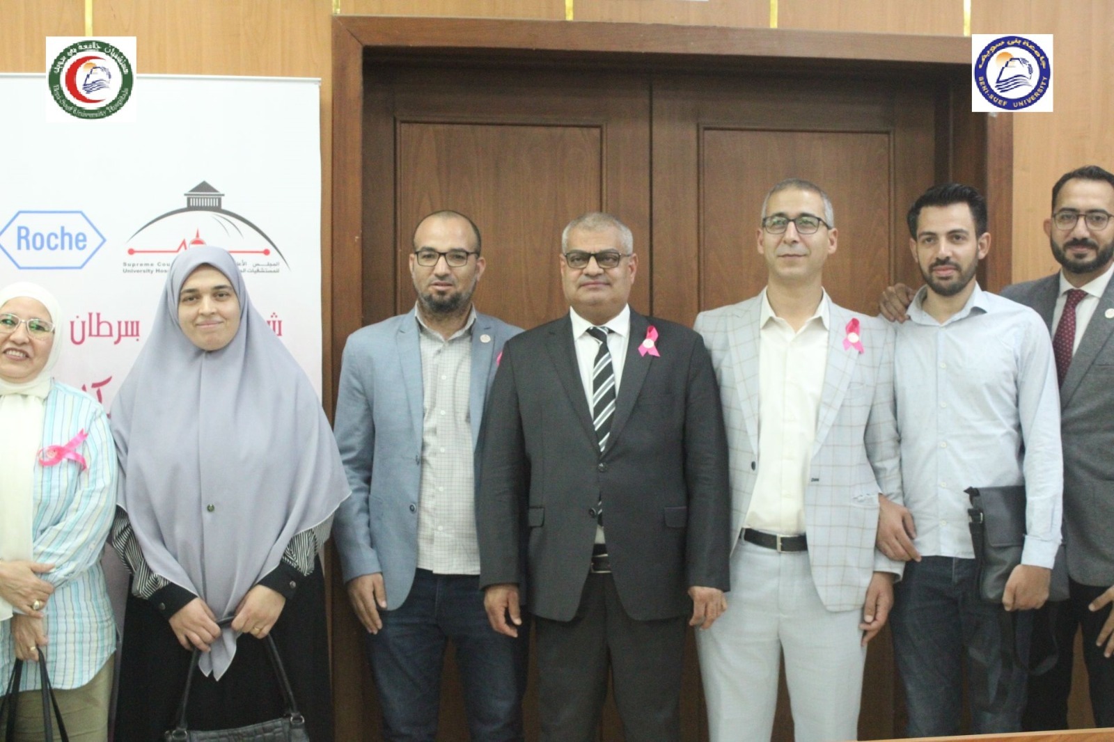 التوعية بسرطان الثدي في اليوم العالمي