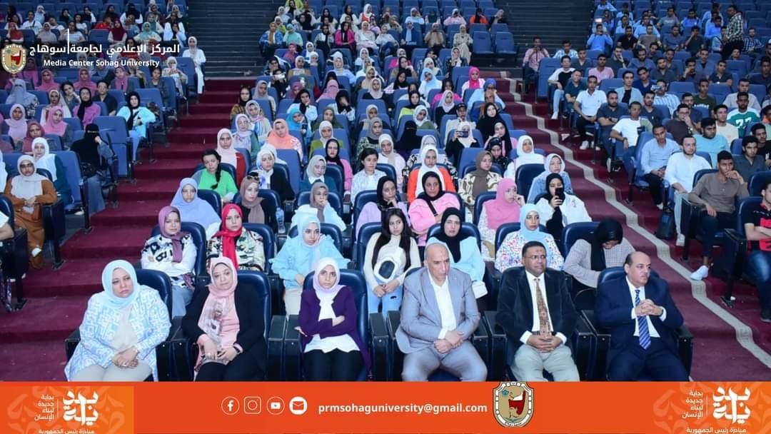 التوعية بسرطان الثدي في اليوم العالمي