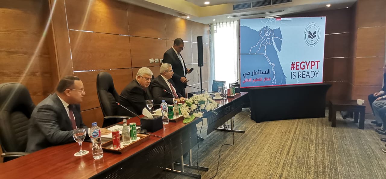 رئيس جامعة كفر الشيخ يشارك في ورشة عمل حول الاستثمار في التعليم العالي