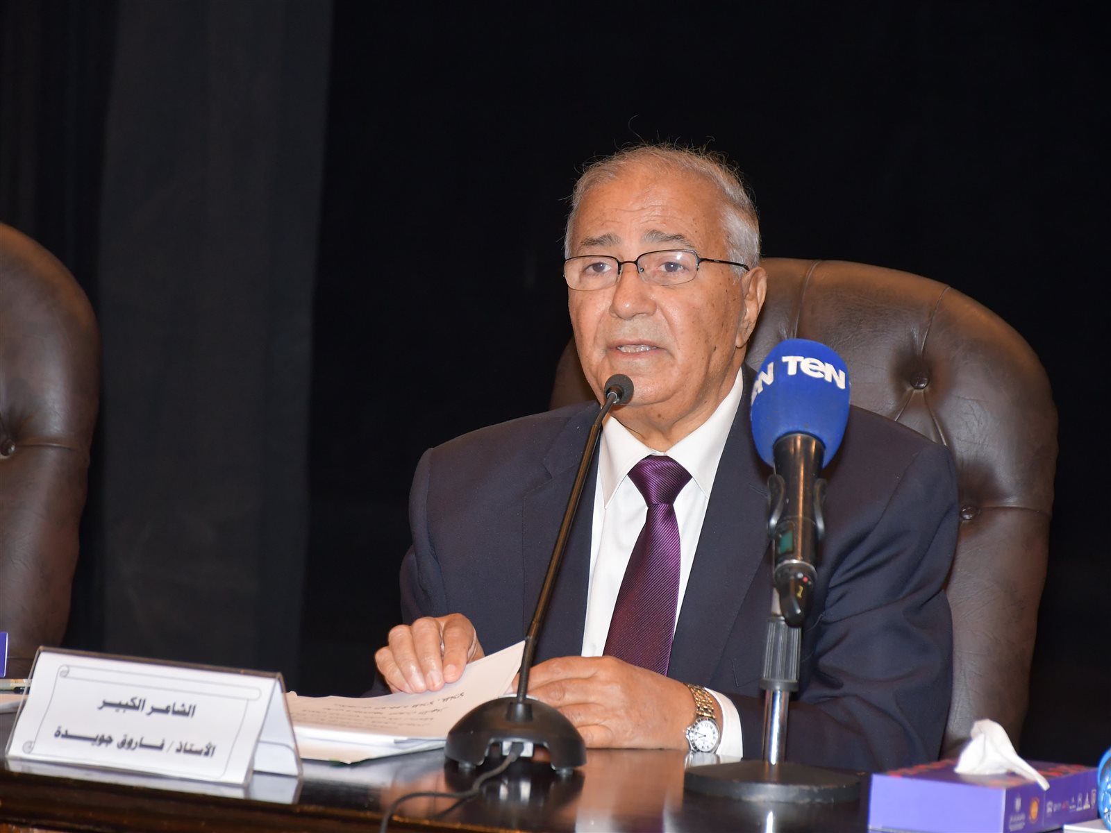 جامعة القاهرة تستضيف الشاعر الكبير فاروق جويدة