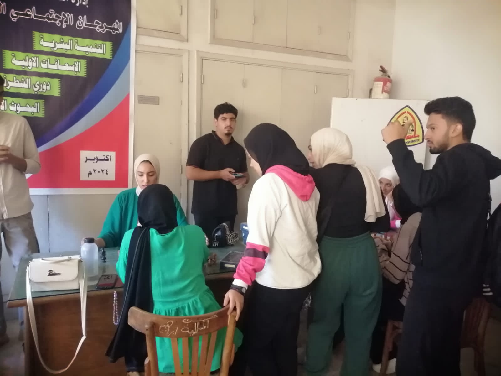 فعاليات المهرجان التاسع للأنشطة الاجتماعية بجامعة الزقازيق