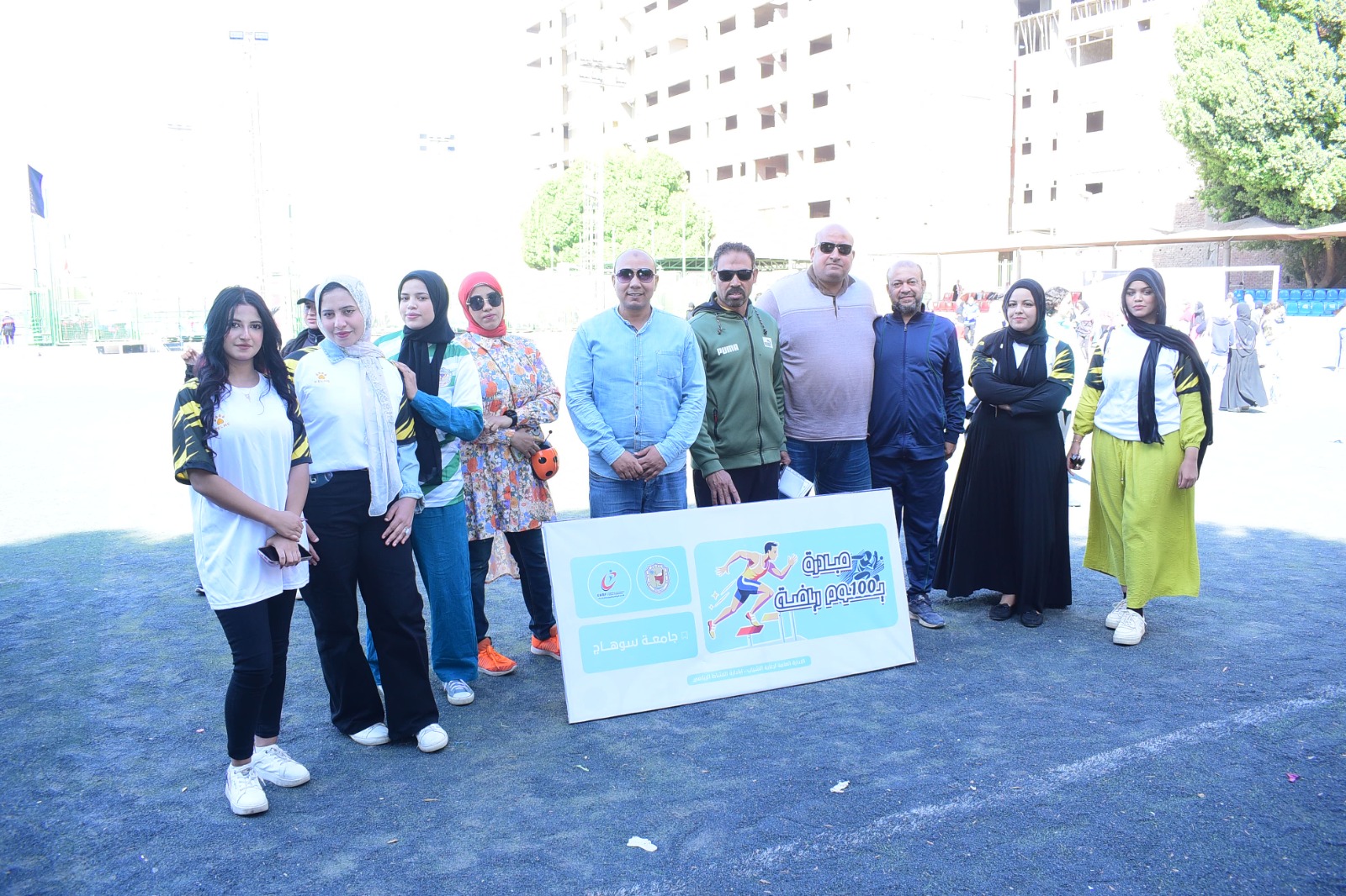 جامعة سوهاج تنظم اليوم الرياضي للفتاة الجامعية ضمن مبادرة 