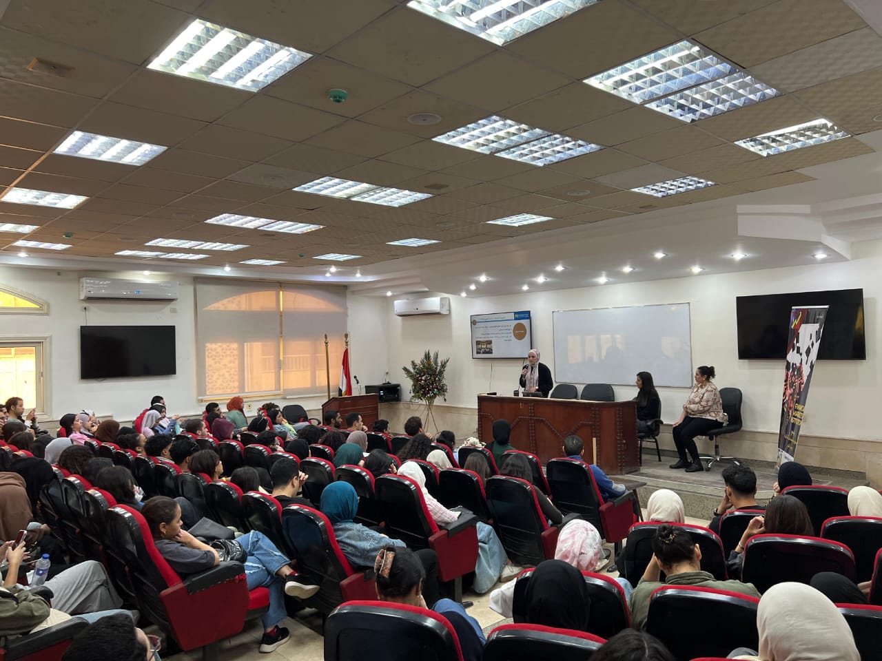 جامعة حلوان تطلق برنامج تدريبي للتوعية بالبورصة المصرية