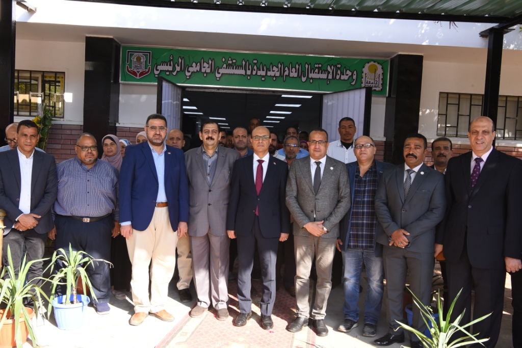 رئيس جامعة أسيوط يفتتح وحدة الاستقبال العام الجديدة بالمستشفى الجامعي