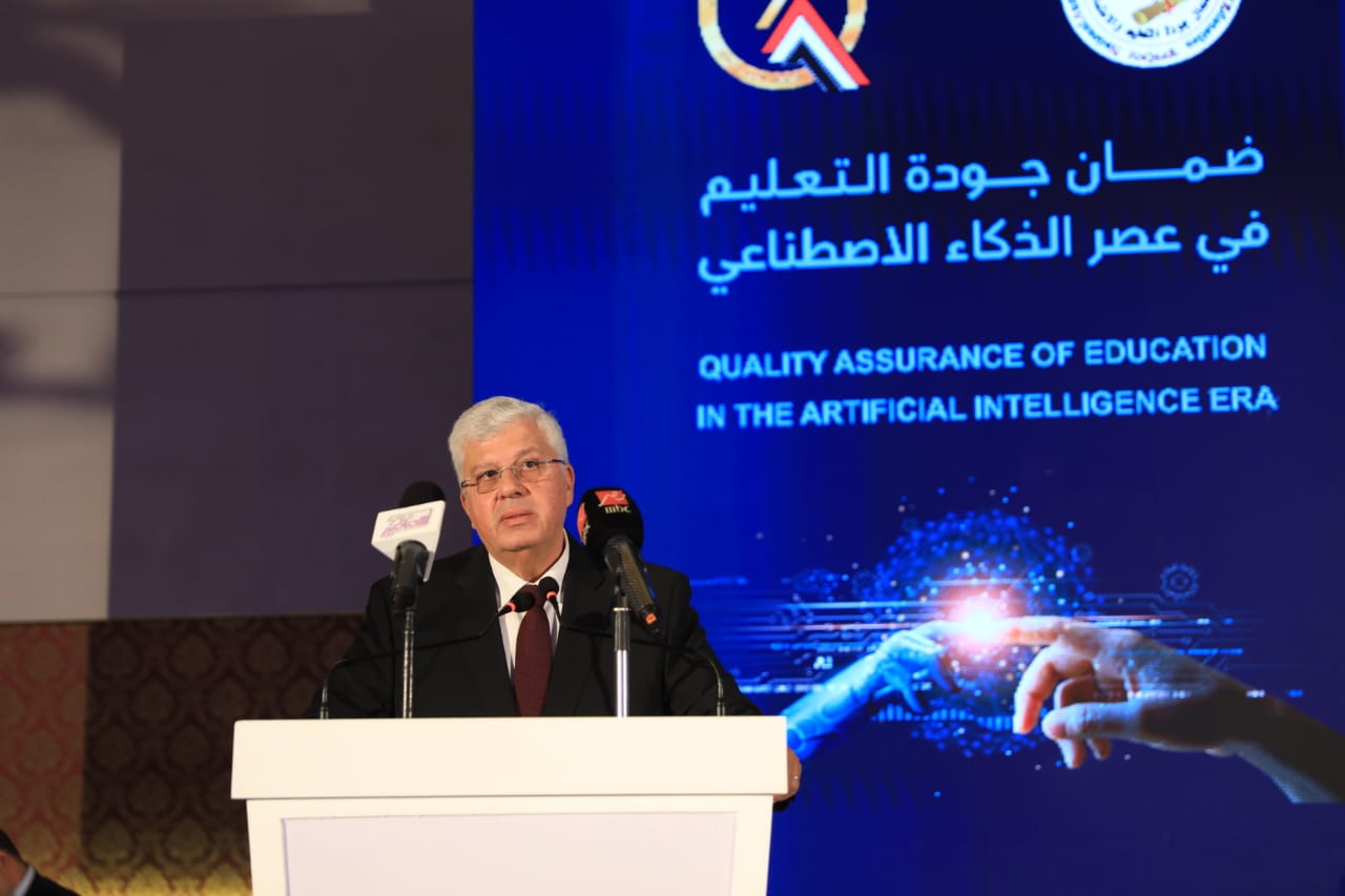 وزير التعليم العالي يفتتح المؤتمر الدولي السابع للهيئة القومية لضمان جودة التعليم والاعتماد 