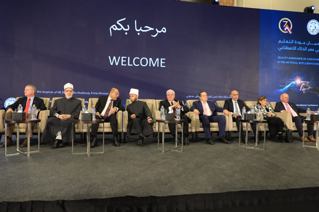 وزير التعليم العالي يفتتح المؤتمر الدولي السابع للهيئة القومية لضمان جودة التعليم والاعتماد 