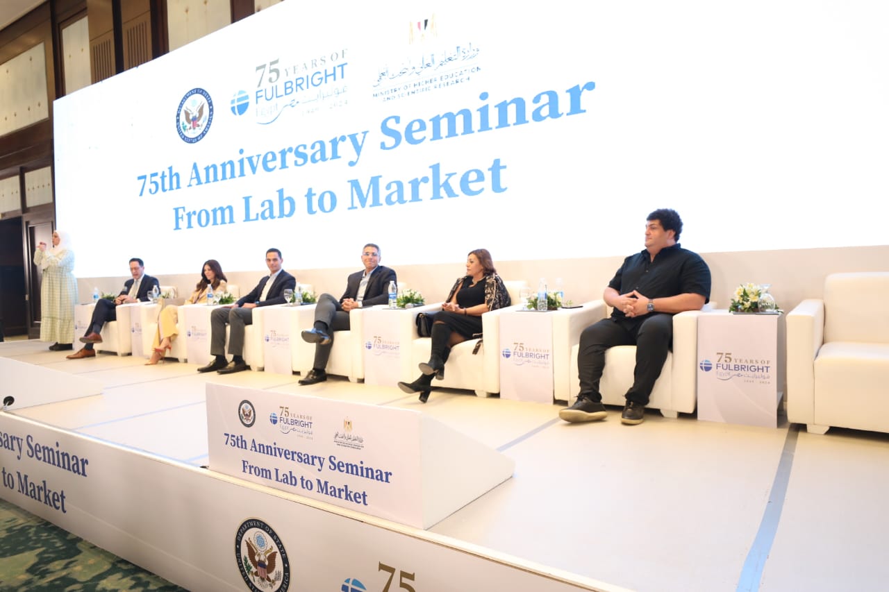 احتفالية ذكري فولبرايت الـ 75 بحضور السفيرة الأمريكية