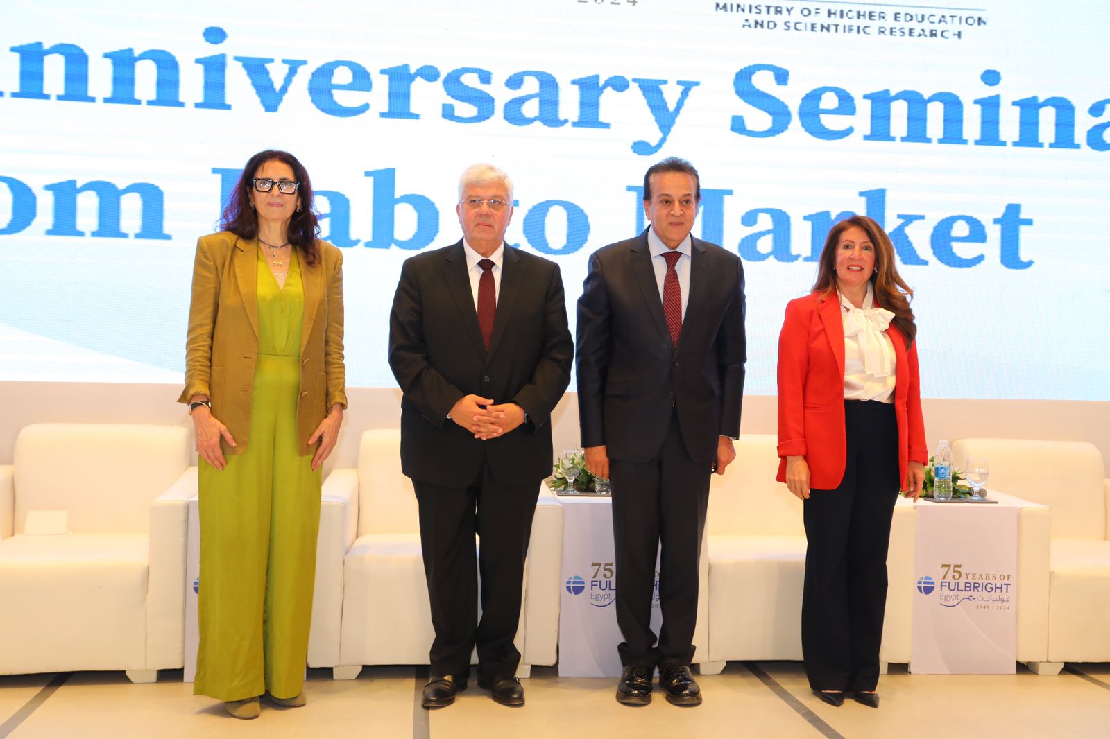 رئيس جامعة سوهاج يشارك في احتفالية هيئة فولبرايت