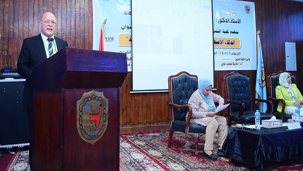 جامعة سوهاج تُطلق مؤتمرًا دوليًا لاستكشاف تطبيقات الذكاء الاصطناعي في التمريض