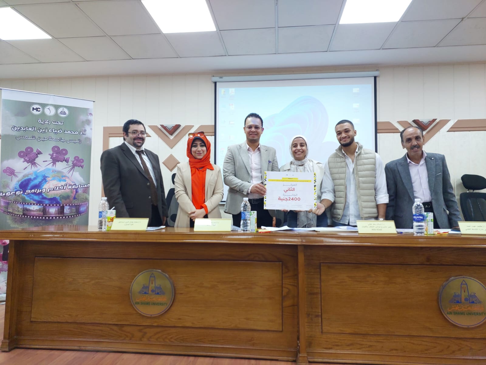 جامعة عين شمس تحصد المراكز الأولي في مسابقة الأفلام والبرامج التوعوية