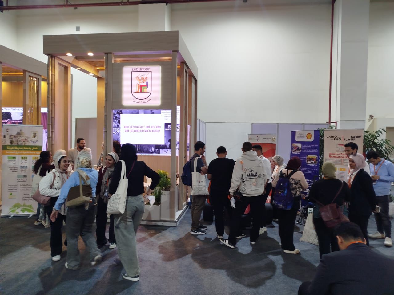 جامعة القاهرة تشارك بفعالية في المنتدى الحضري العالمي