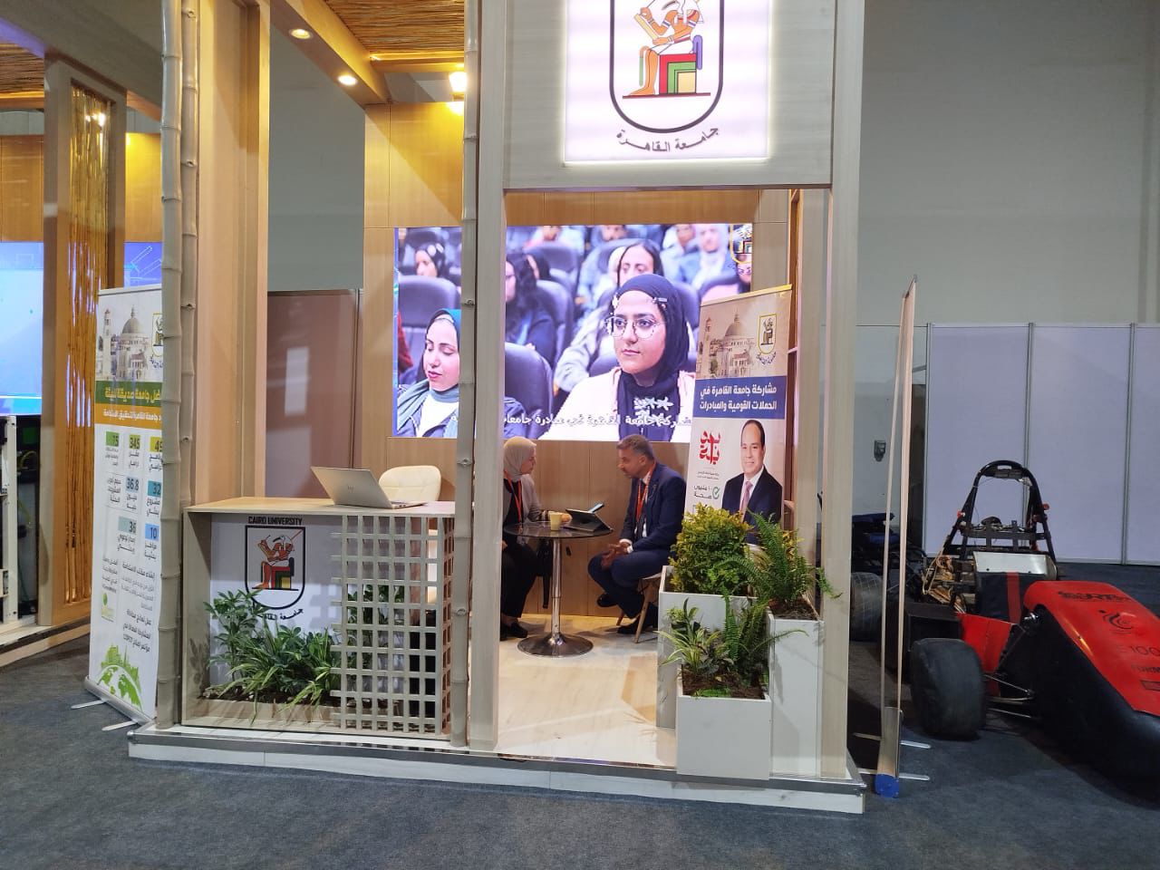 جامعة القاهرة تشارك بفعالية في المنتدى الحضري العالمي