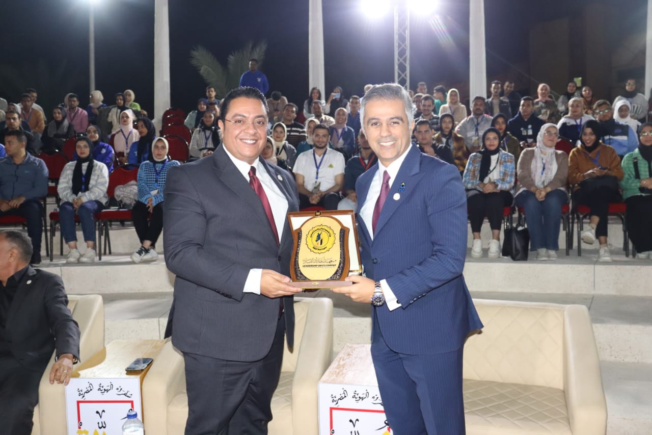 معهد إعداد القادة يطلق برنامجًا وطنيًا جديدًا لتعزيز الهوية المصرية