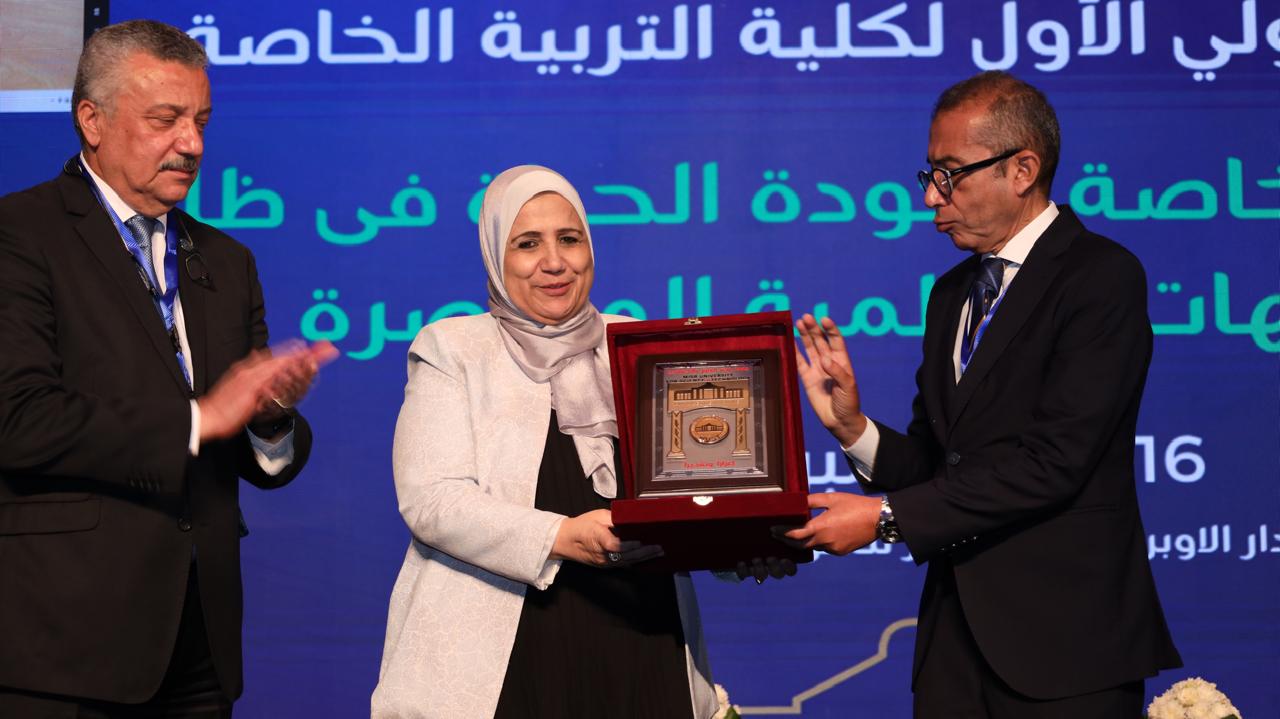 جامعة مصر للعلوم والتكنولوجيا تنظم مؤتمر دولي حول 