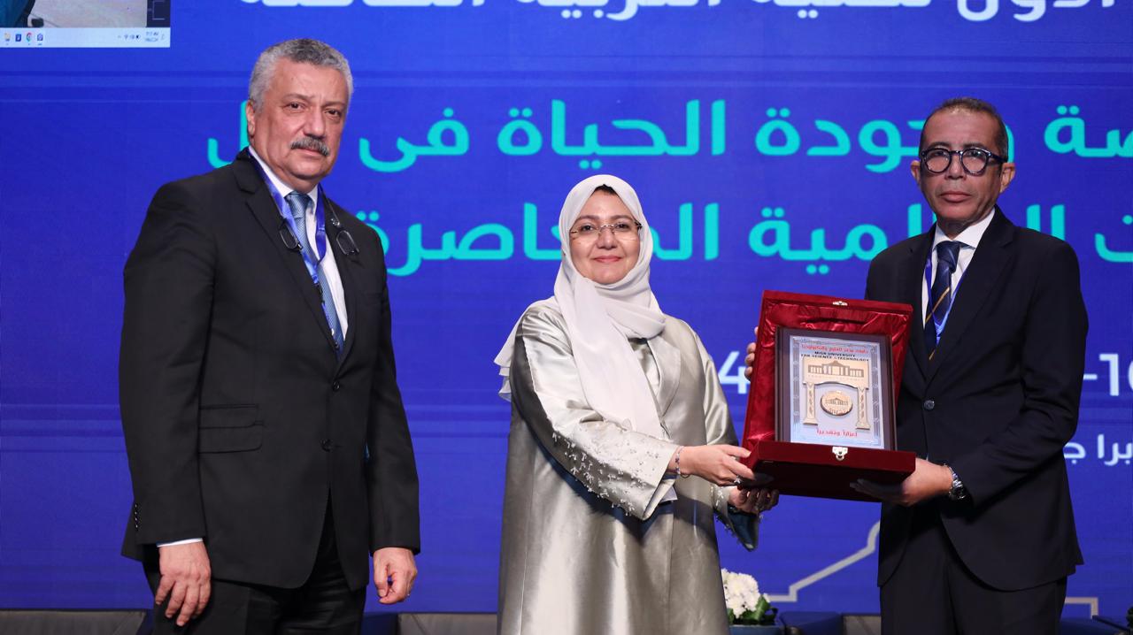 جامعة مصر للعلوم والتكنولوجيا تنظم مؤتمر دولي حول 