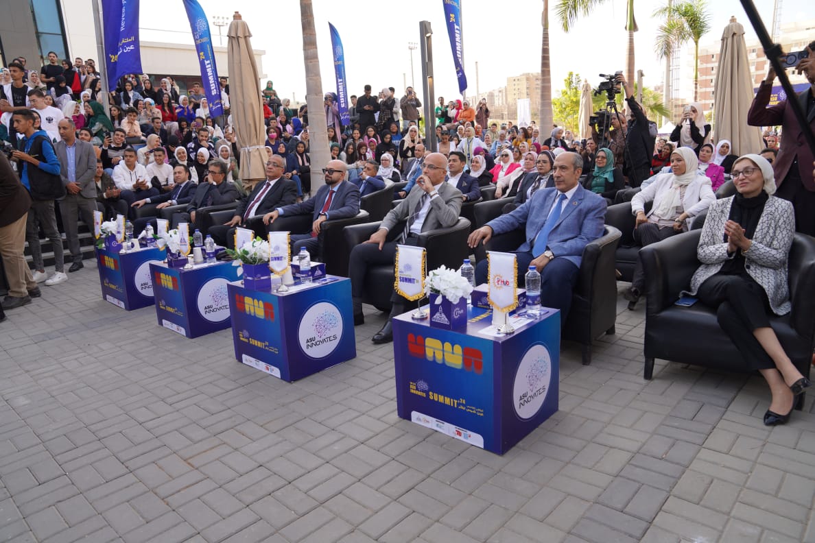 جامعة عين شمس تختتم مسابقة عين شمس تبتكر