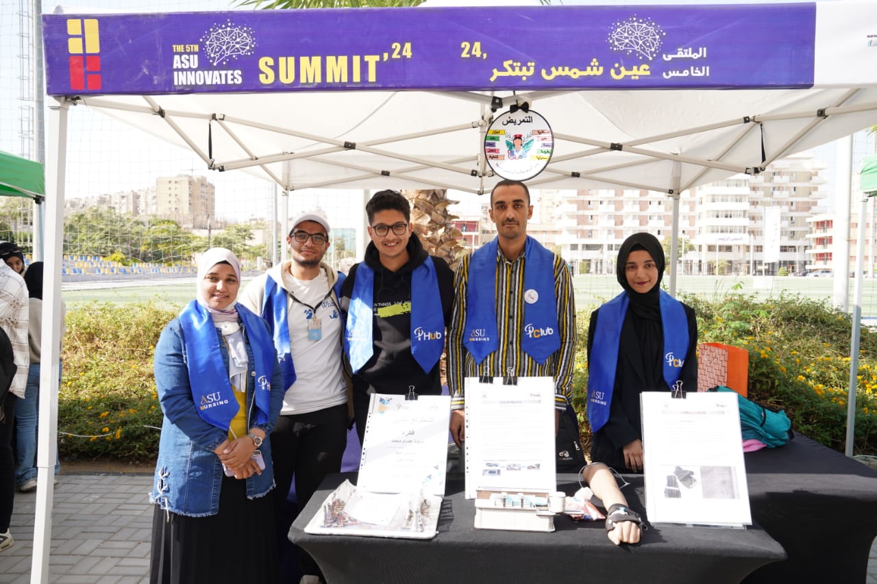 جامعة عين شمس تختتم مسابقة عين شمس تبتكر