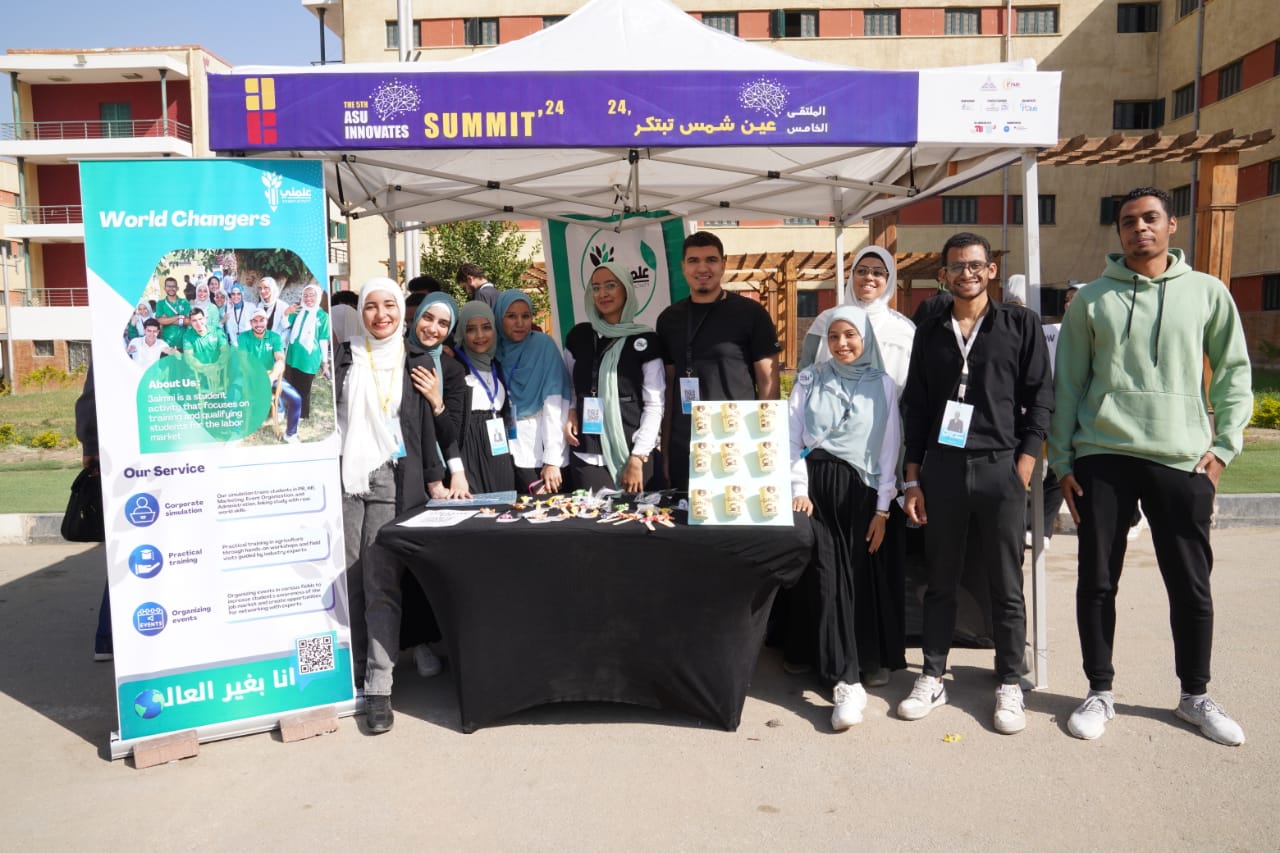 جامعة عين شمس تختتم مسابقة عين شمس تبتكر