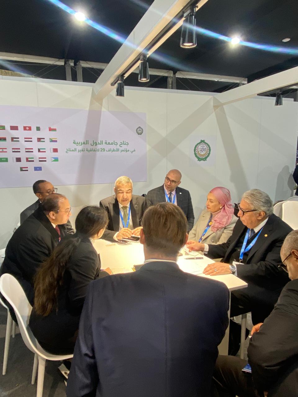 وفد التعليم العالي يختتم مشاركته في COP29 بأذربيجان