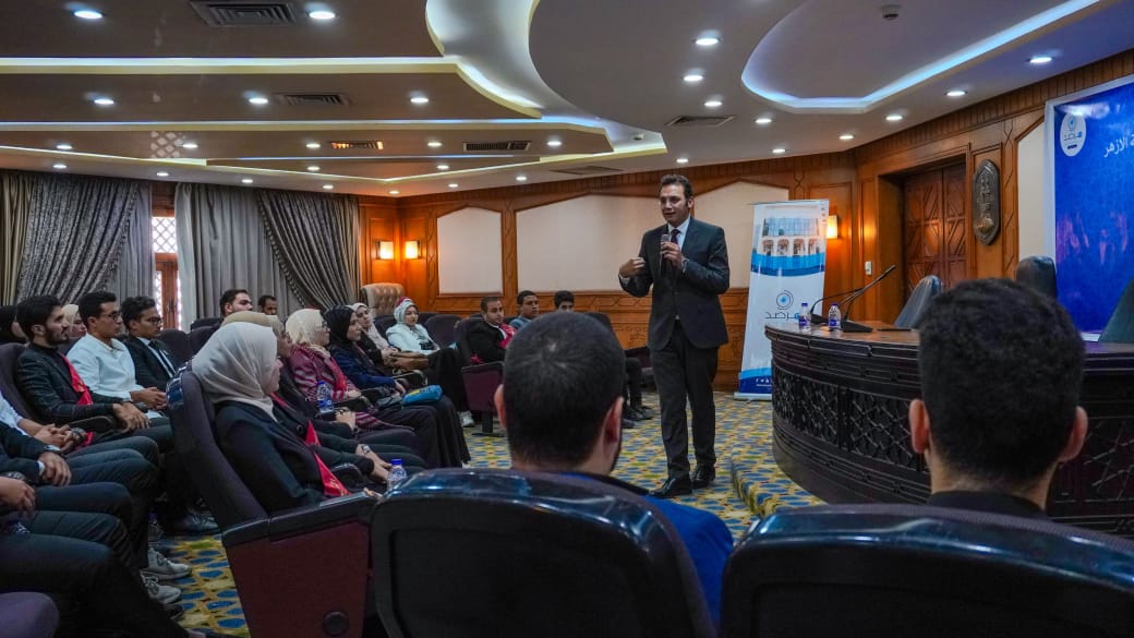 جامعة كفر الشيخ تشارك في برنامج رؤية شبابية لمجابهة التطرف