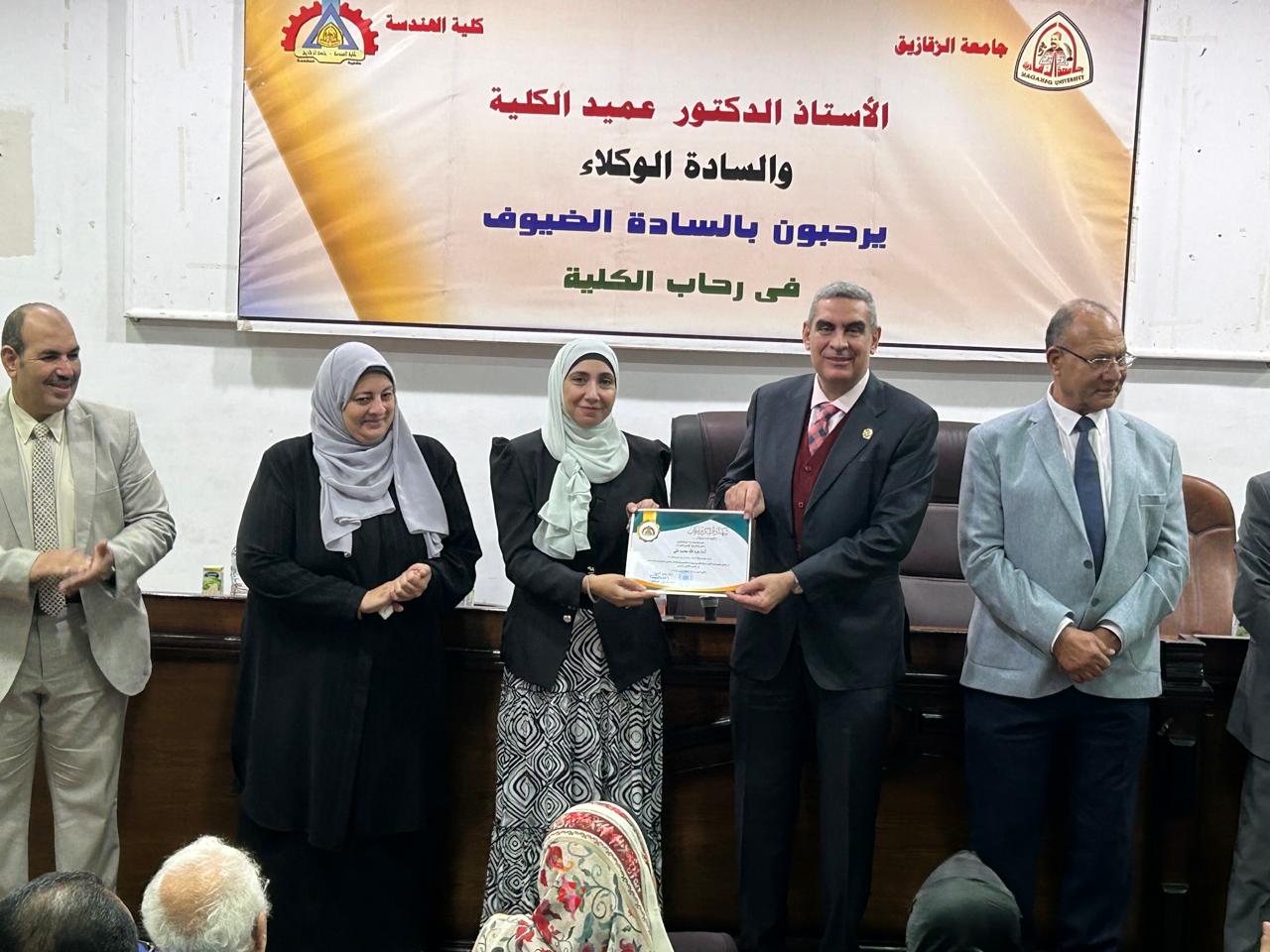 جامعة الزقازيق تحصل على الاعتماد الأكاديمي البرامجى لثلاثة أقسام علمية بكلية الهندسة