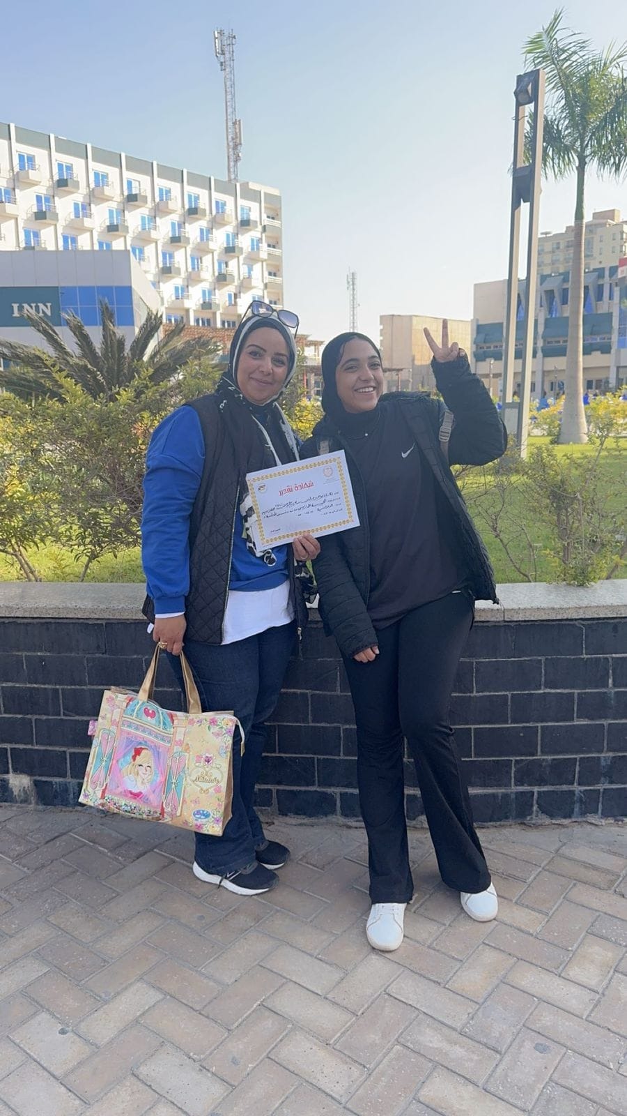 رحمة نصر الدين تحصد المركز الأول في بطولة الجمهورية لتنس الطاولة