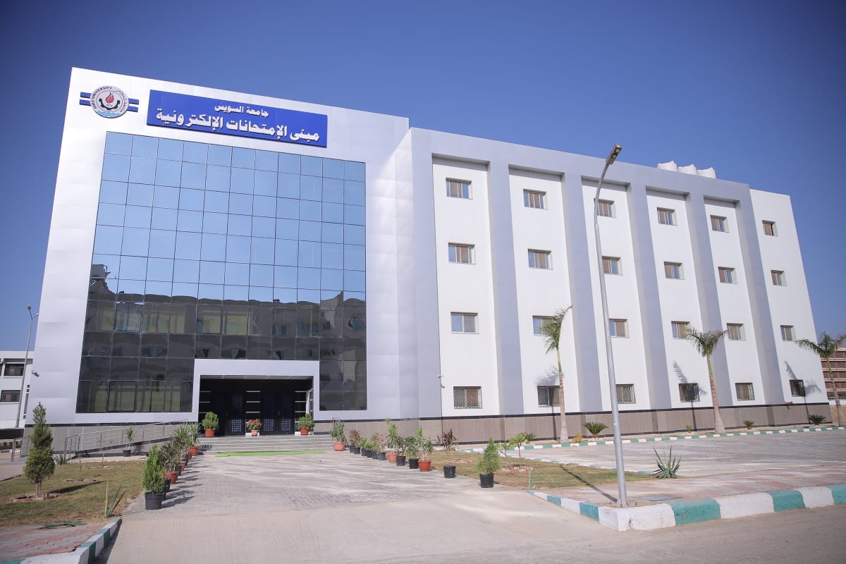 وزير التعليم العالي يفتتح مشروعات تعليمية وصحية