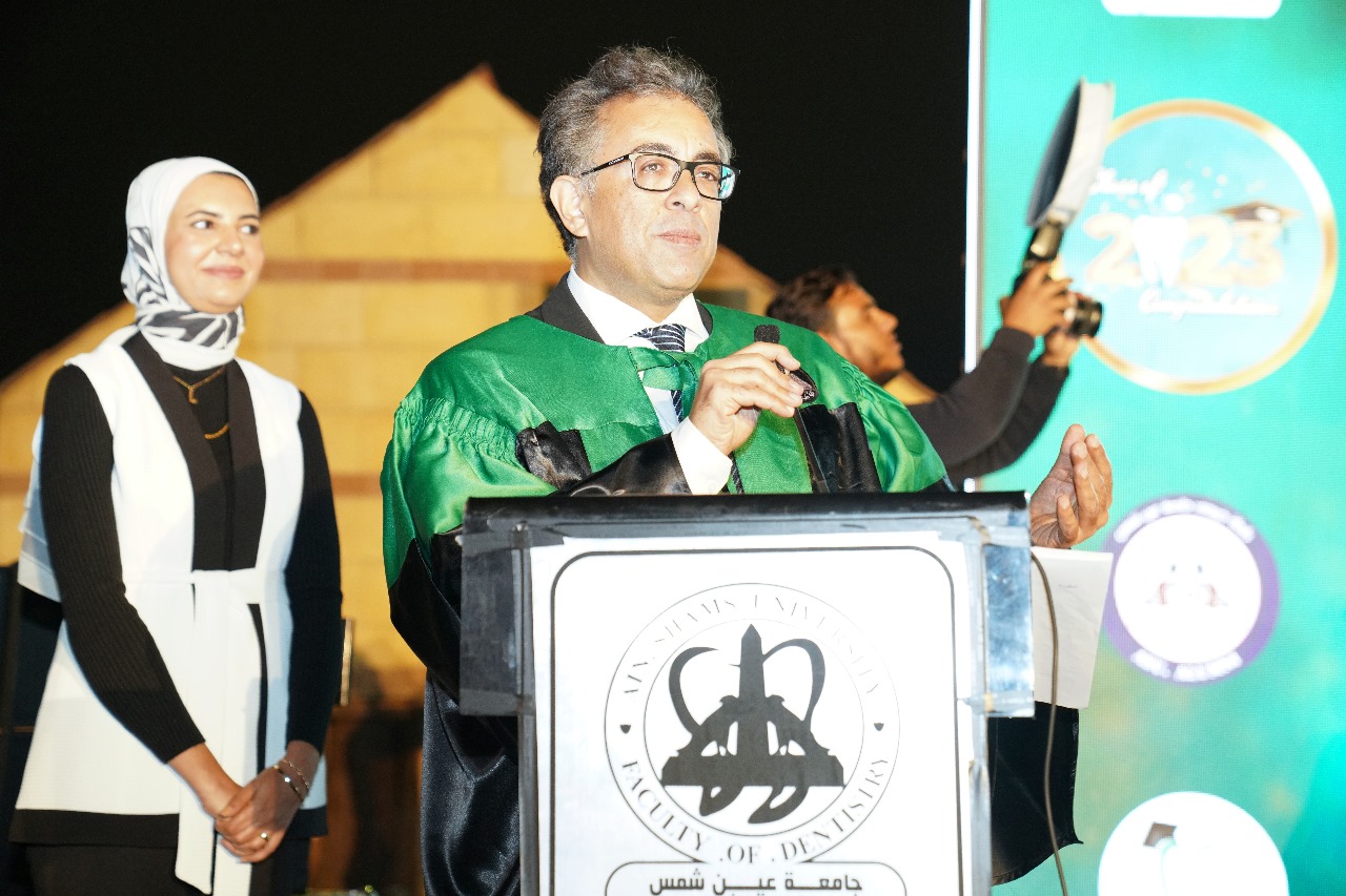 أسنان عين شمس تحتفل بتخريج الدفعة ٢٣ من بكالوريوس طب وجراحة الأسنان