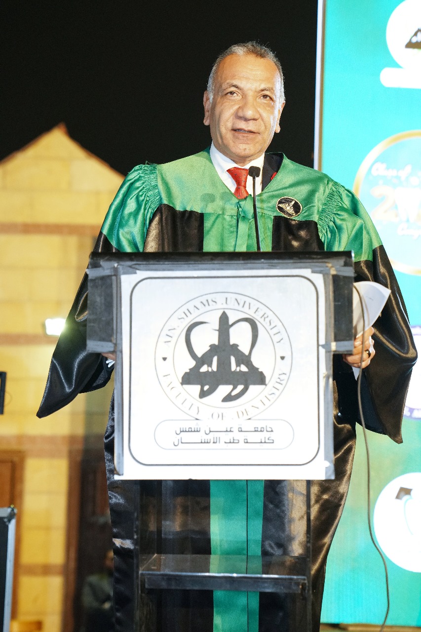 أسنان عين شمس تحتفل بتخريج الدفعة ٢٣ من بكالوريوس طب وجراحة الأسنان