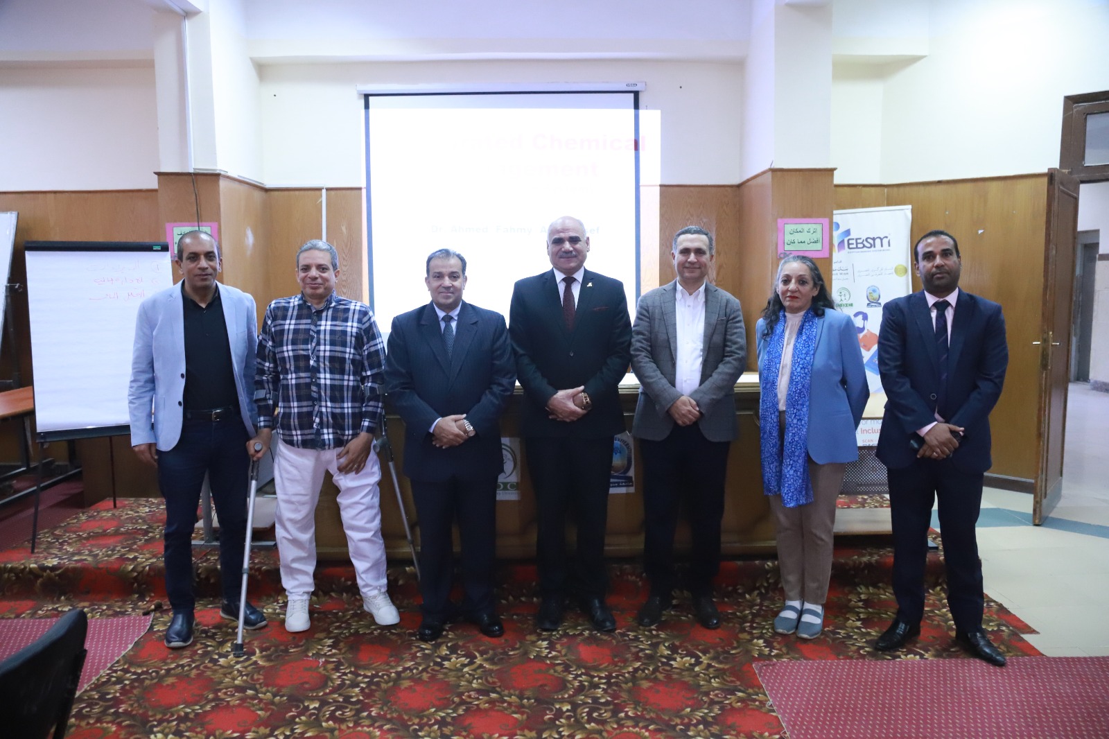 ورشة عمل في جامعة جنوب الوادي للتدريب على أنظمة الإدارة المتكاملة للمواد الكيميائية