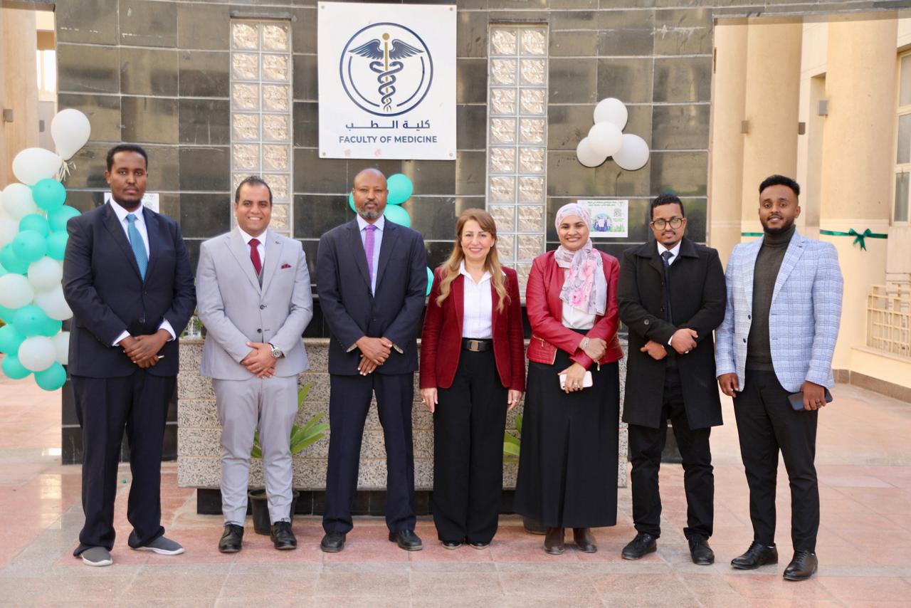 جامعة حلوان تستقبل وفد السفارة الصومالية