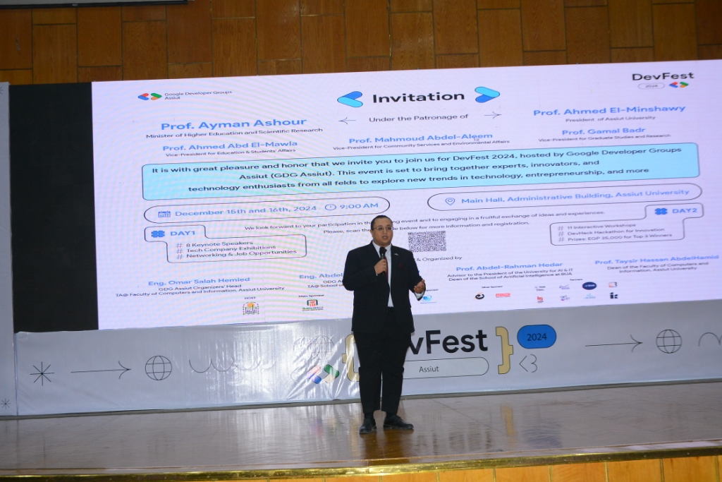 جامعة أسيوط تستضيف المهرجان التقني DevFest Assiut '24 بإشراف مطوري جوجل