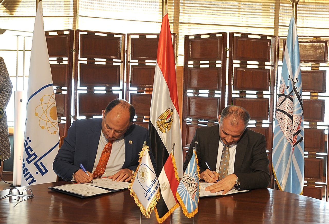 توقيع بروتوكول تعاون بين جامعة حلوان ومؤسسة الأهرام لتطوير منظومة المعلومات