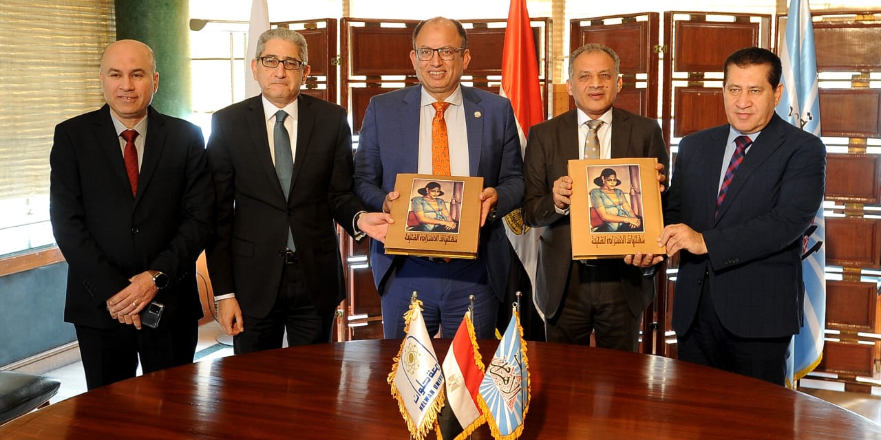 توقيع بروتوكول تعاون بين جامعة حلوان ومؤسسة الأهرام لتطوير منظومة المعلومات