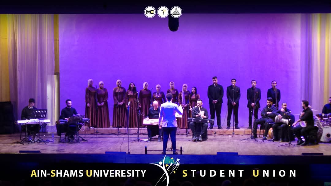 جامعة عين شمس تختتم مهرجان الاكتفاء الذاتي للموسيقى والكورال