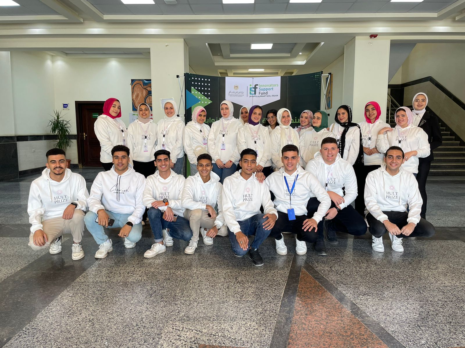 إنجازات غير مسبوقة لصندوق رعاية المبتكرين