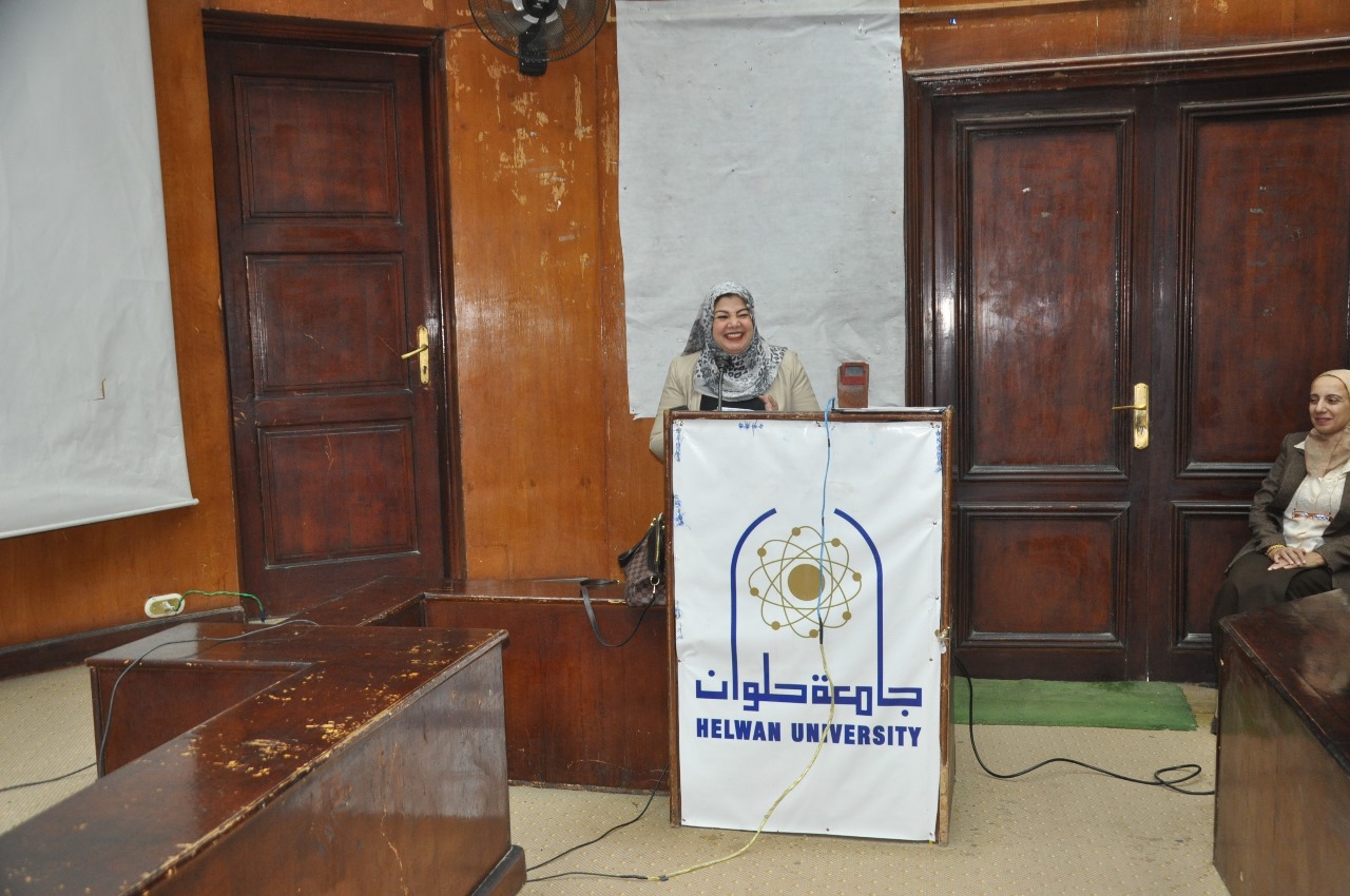جامعة حلوان تتصدى للعنف ضد المرأة في لقاء توعوي