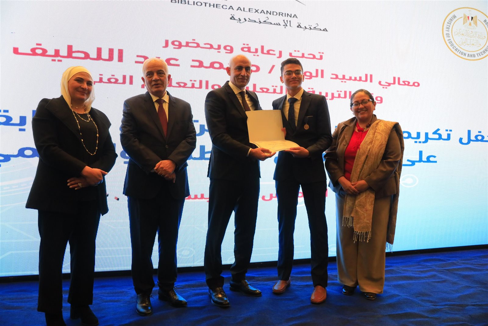 وزير التربية والتعليم يكرّم أبطال مصر في مسابقة ISEF في احتفال عالمي بالابتكار