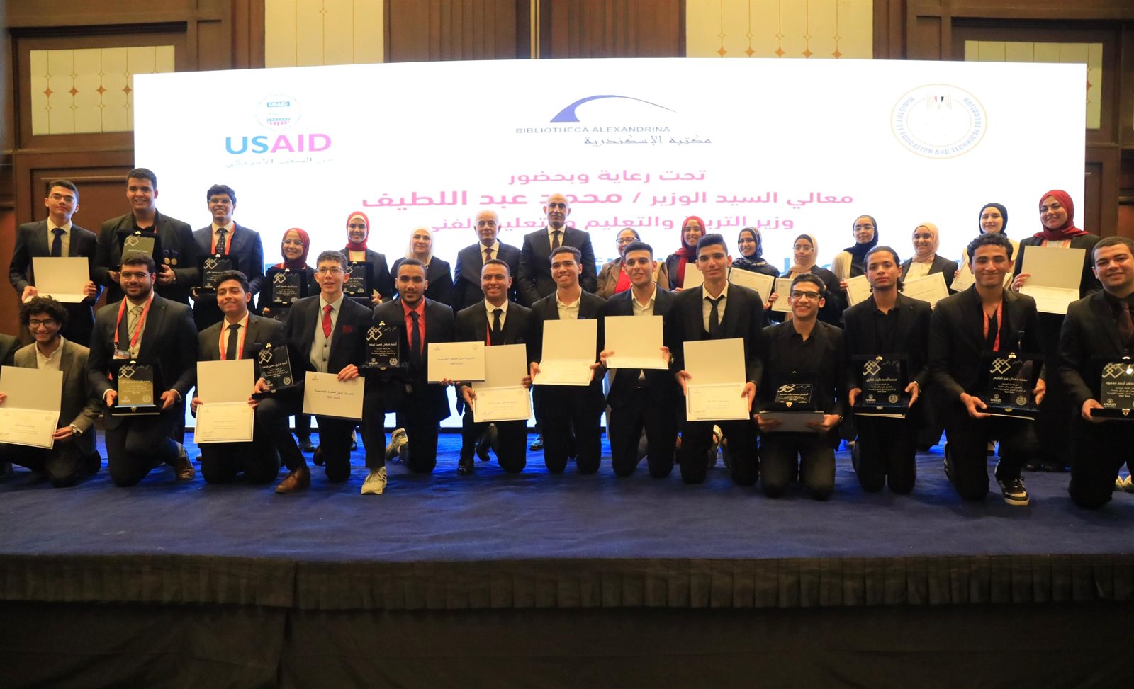 وزير التربية والتعليم يكرّم أبطال مصر في مسابقة ISEF في احتفال عالمي بالابتكار