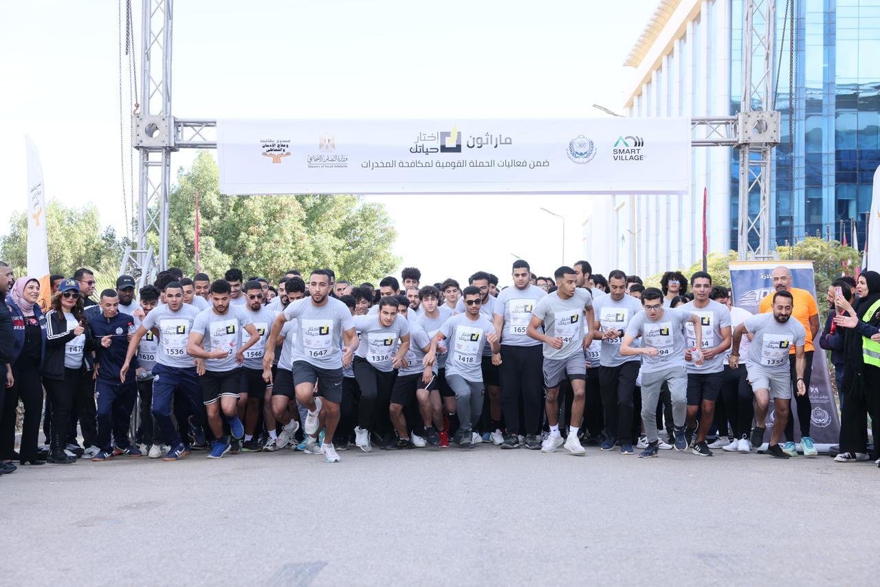 الأكاديمية العربية وصندوق مكافحة الإدمان يتحدان لحماية الشباب من المخدرات