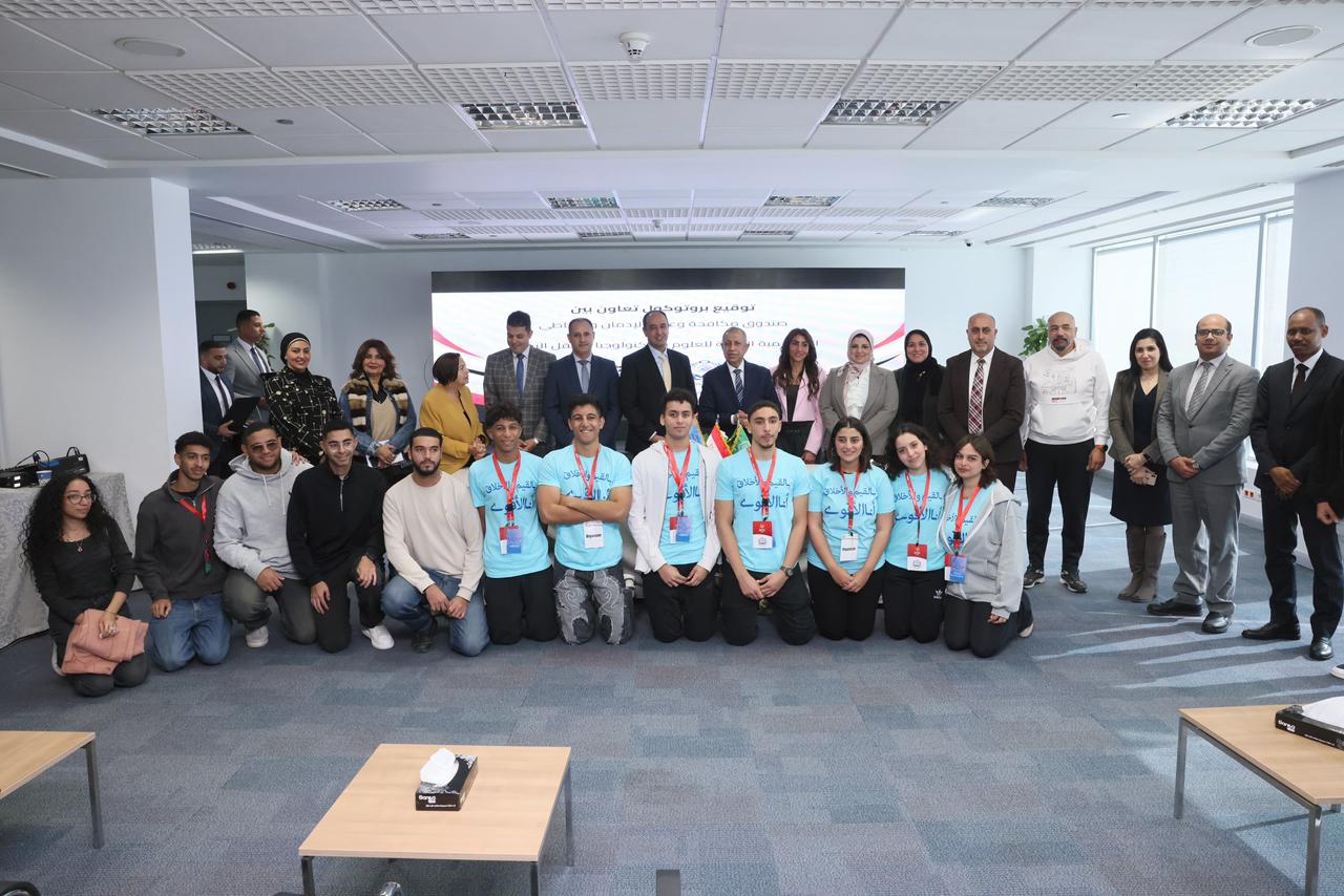 الأكاديمية العربية وصندوق مكافحة الإدمان يتحدان لحماية الشباب من المخدرات