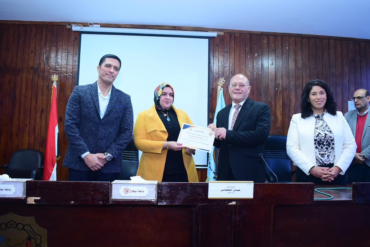 جامعة سوهاج تختتم برنامج نجوم مصرية ستارز بالتعاون مع مكتبة الإسكندرية وحياة كريمة