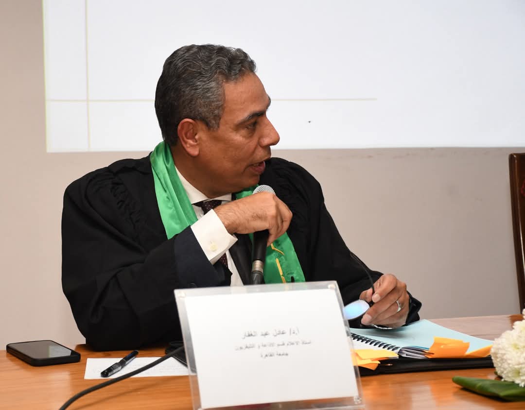 جامعة مصر للعلوم والتكنولوجيا تمنح الباحثة حبيبة زكي درجة الماجستير بتقدير ممتاز في مجال الإعلام