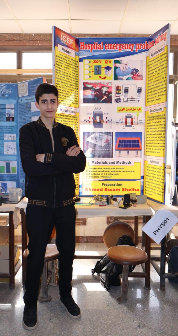 طلاب تعليم القاهرة يتألقون في المعرض المحلي للعلوم والهندسة