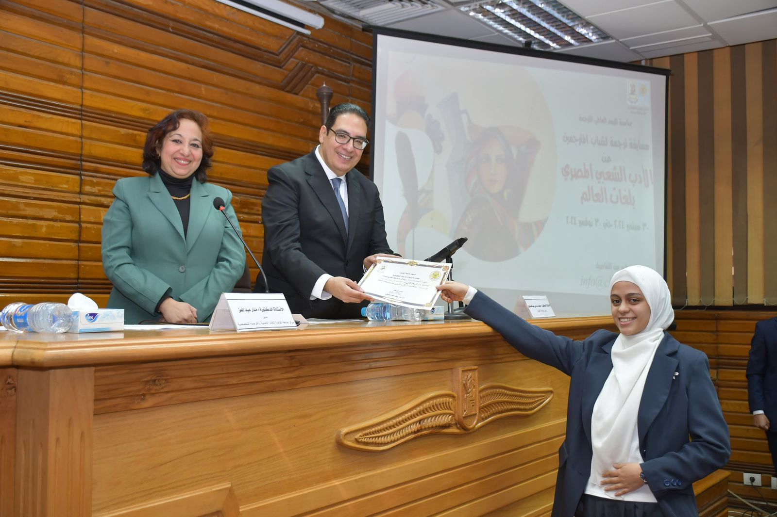 جامعة القاهرة تحتفل بالفائزين بمسابقة الترجمة لشباب المترجمين